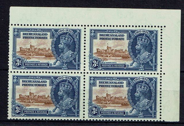 Image of Bechuanaland - Bechuanaland Protectorate SG 113/113c UMM British Commonwealth Stamp